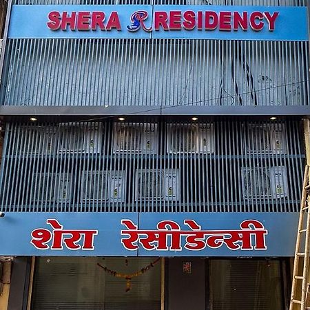 Hotel Shera Residency Bombaim Exterior foto